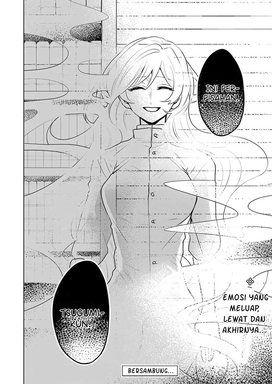 image-komik-25-ji-no-ghost-writer-chapter-22-19/20