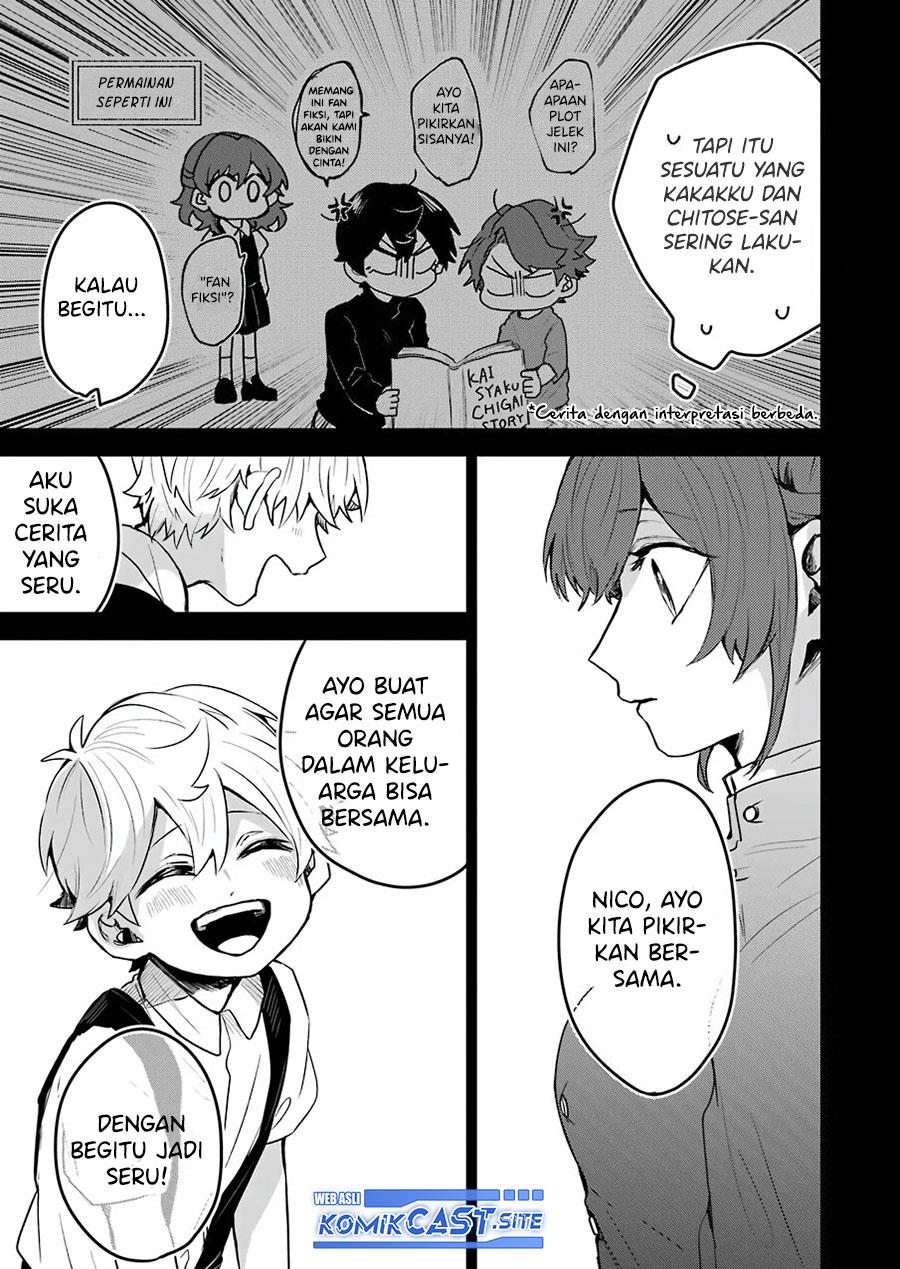 image-komik-25-ji-no-ghost-writer-chapter-23-14/18