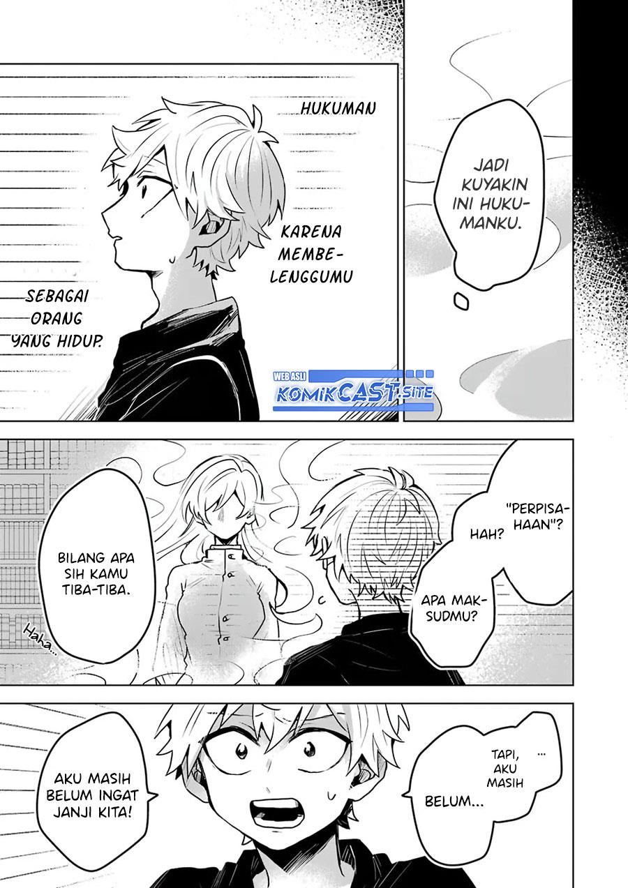 image-komik-25-ji-no-ghost-writer-chapter-24-11/21