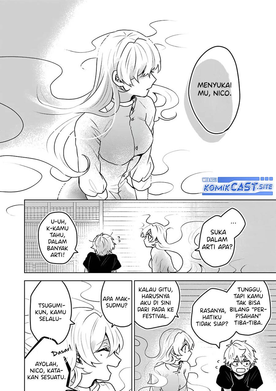 image-komik-25-ji-no-ghost-writer-chapter-24-16/21