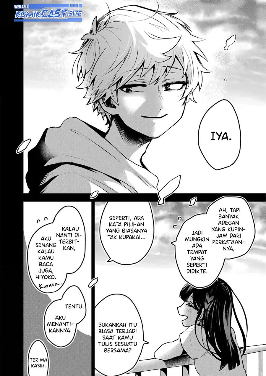 image-komik-25-ji-no-ghost-writer-chapter-25-end-10/21