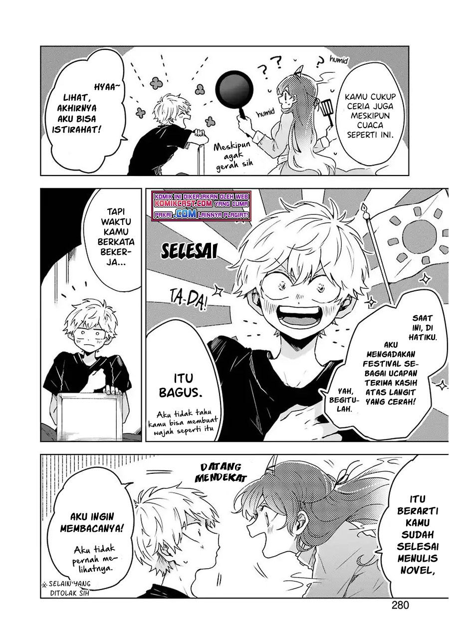 image-komik-25-ji-no-ghost-writer-chapter-4-1/21