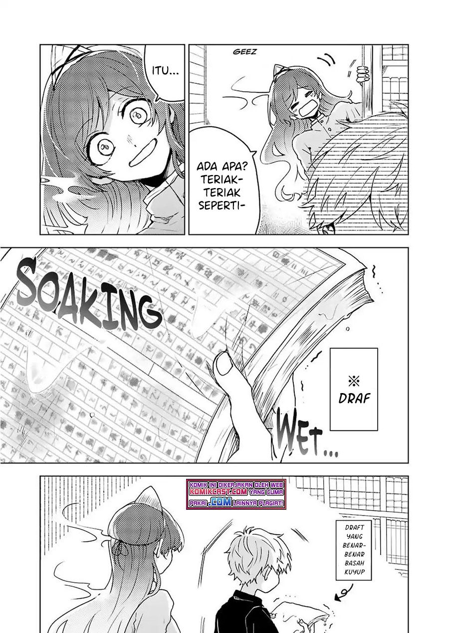 image-komik-25-ji-no-ghost-writer-chapter-4-4/21