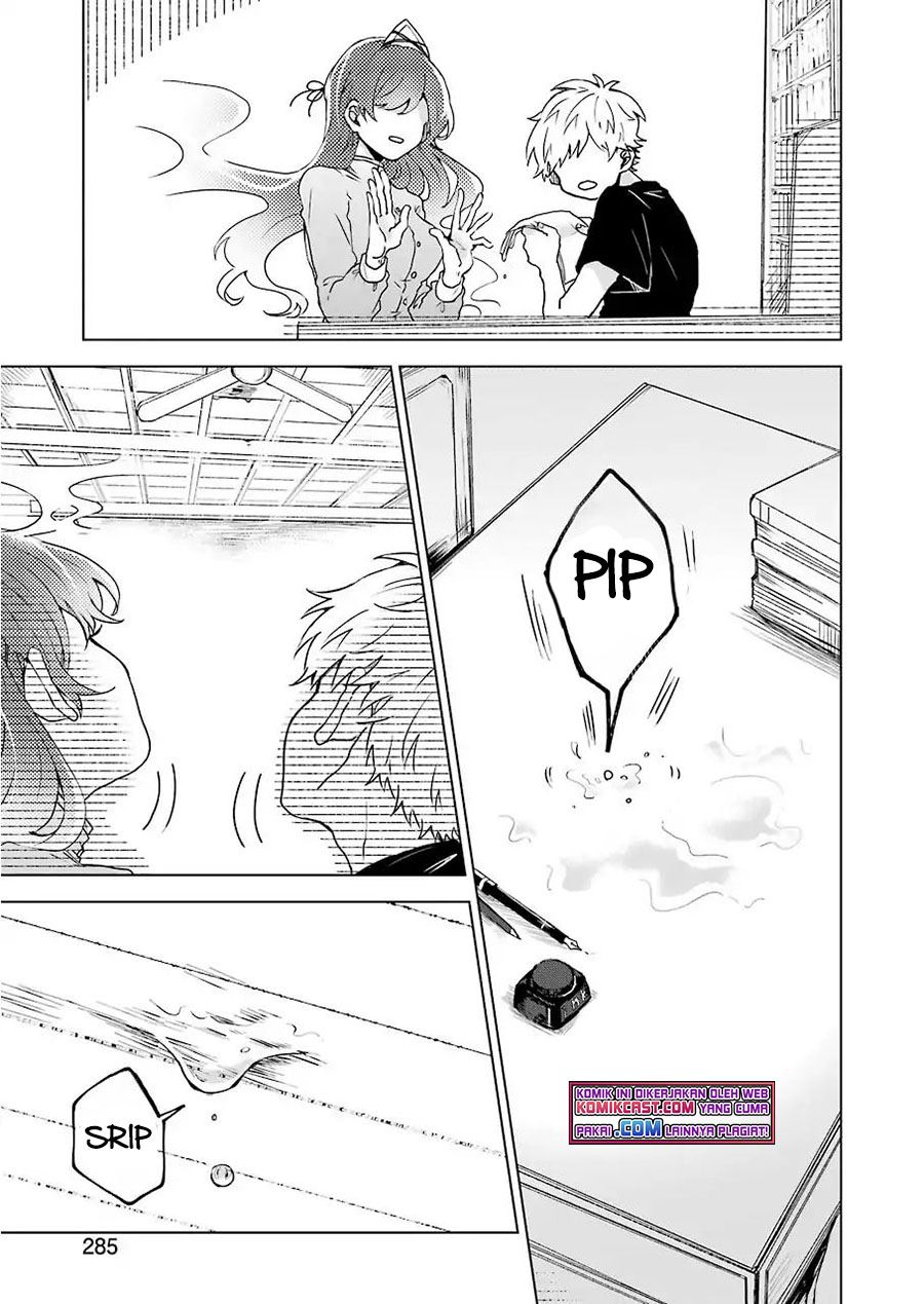 image-komik-25-ji-no-ghost-writer-chapter-4-6/21