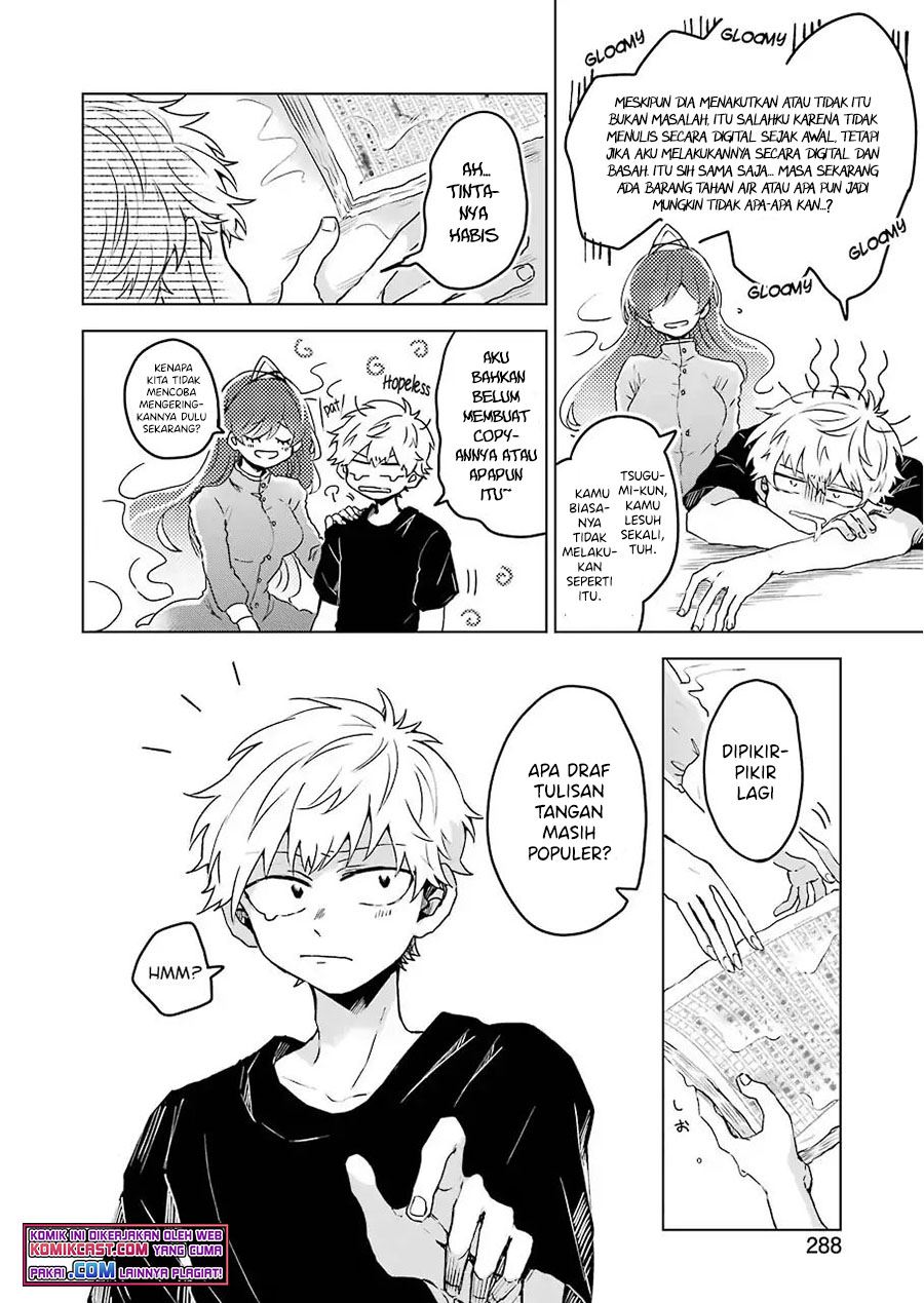 image-komik-25-ji-no-ghost-writer-chapter-4-9/21