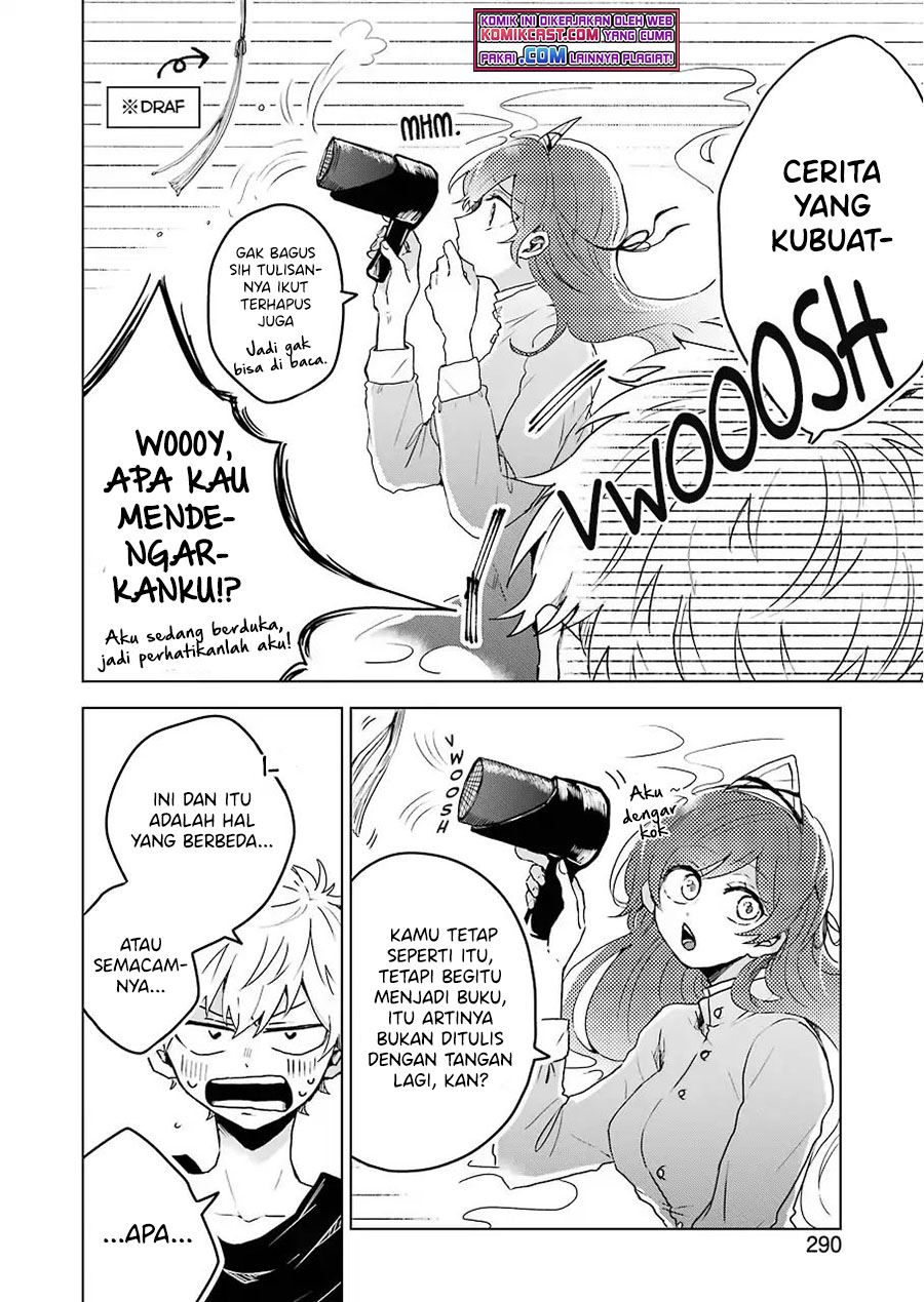 image-komik-25-ji-no-ghost-writer-chapter-4-11/21
