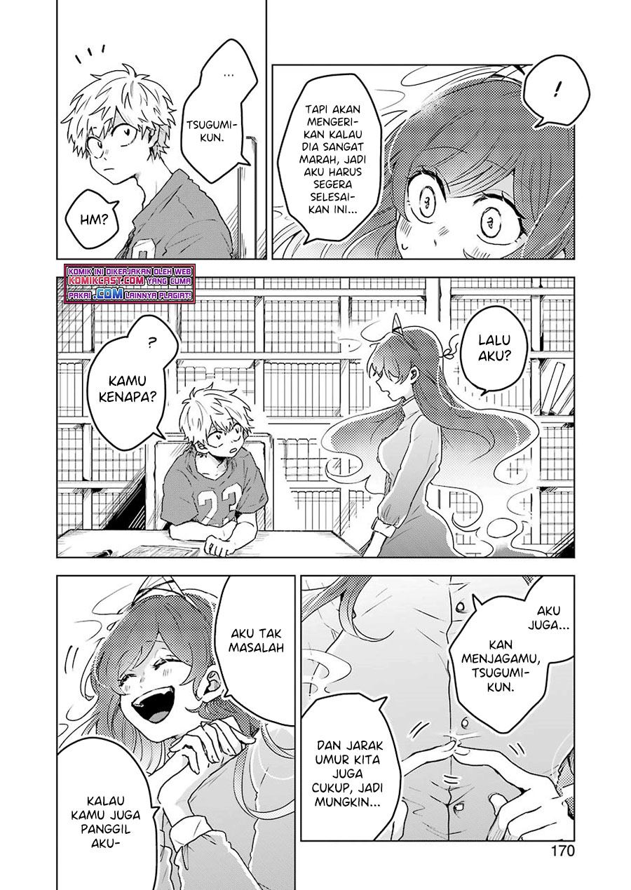 image-komik-25-ji-no-ghost-writer-chapter-5-7/25