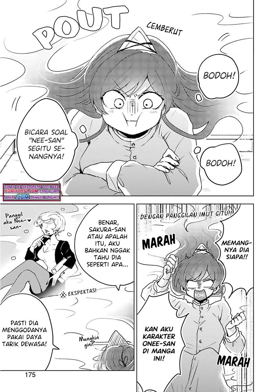 image-komik-25-ji-no-ghost-writer-chapter-5-12/25