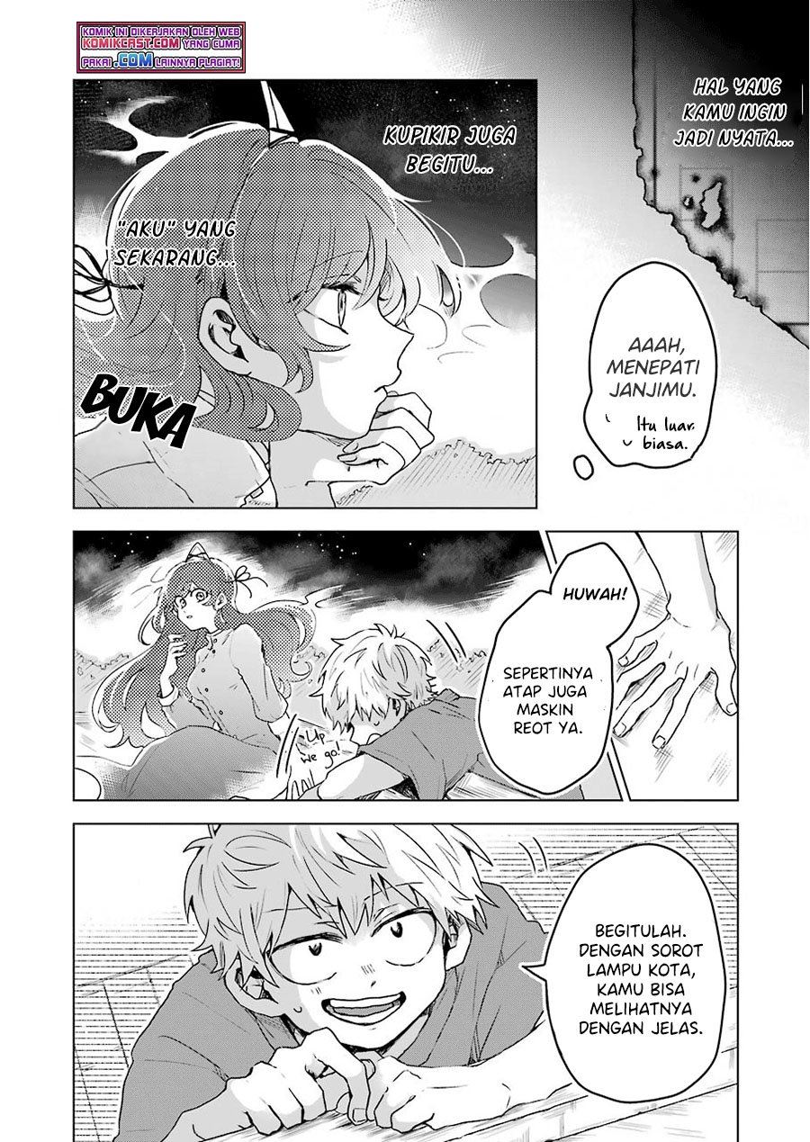 image-komik-25-ji-no-ghost-writer-chapter-5-17/25