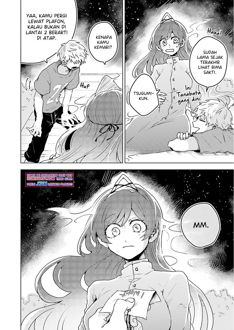 image-komik-25-ji-no-ghost-writer-chapter-5-19/25