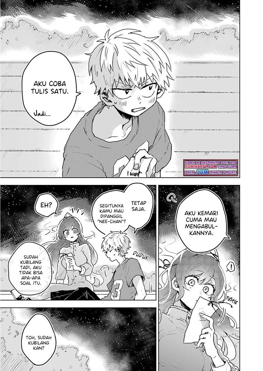 image-komik-25-ji-no-ghost-writer-chapter-5-20/25