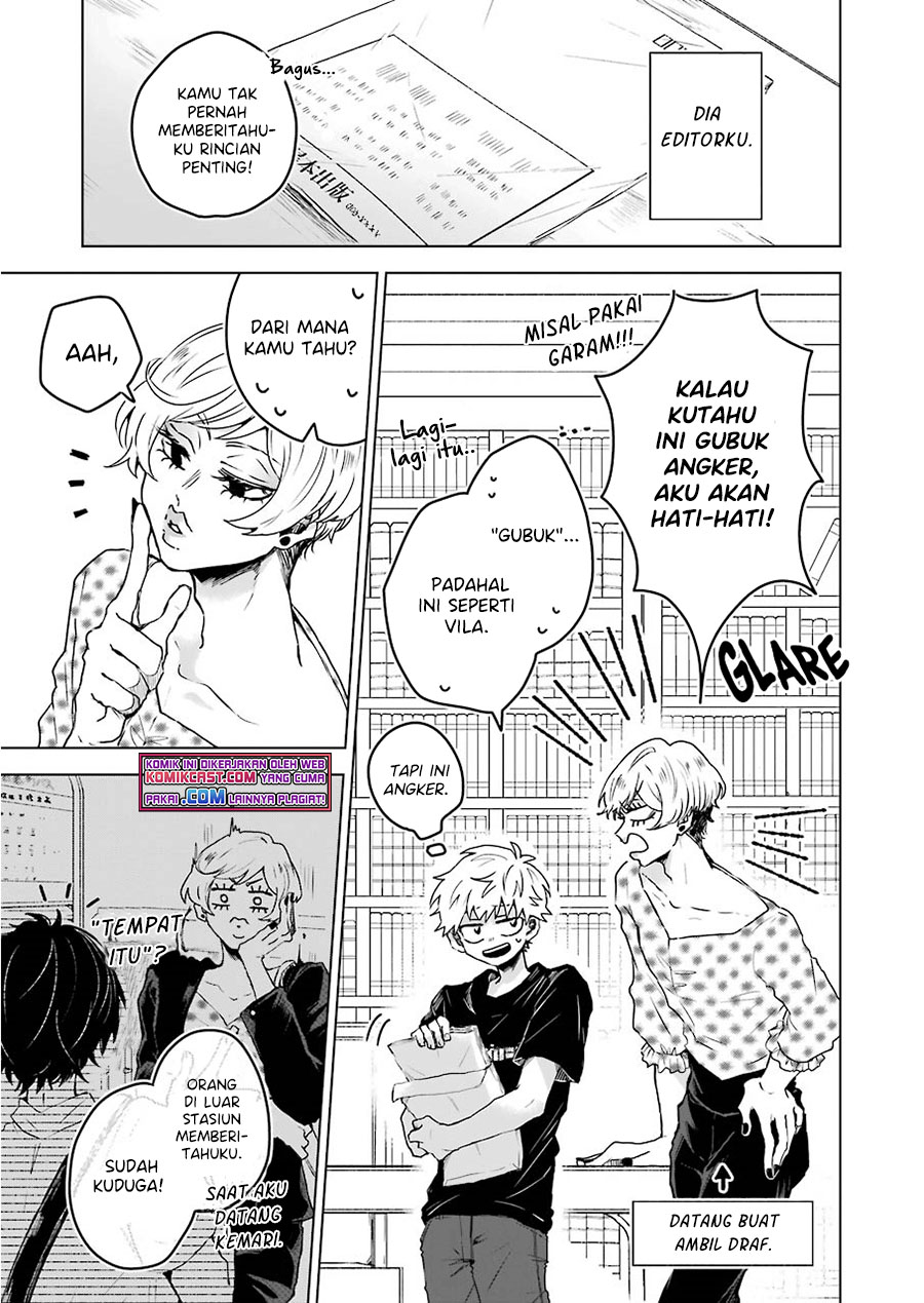 image-komik-25-ji-no-ghost-writer-chapter-6-2/18