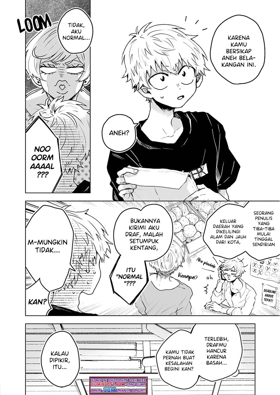 image-komik-25-ji-no-ghost-writer-chapter-6-3/18