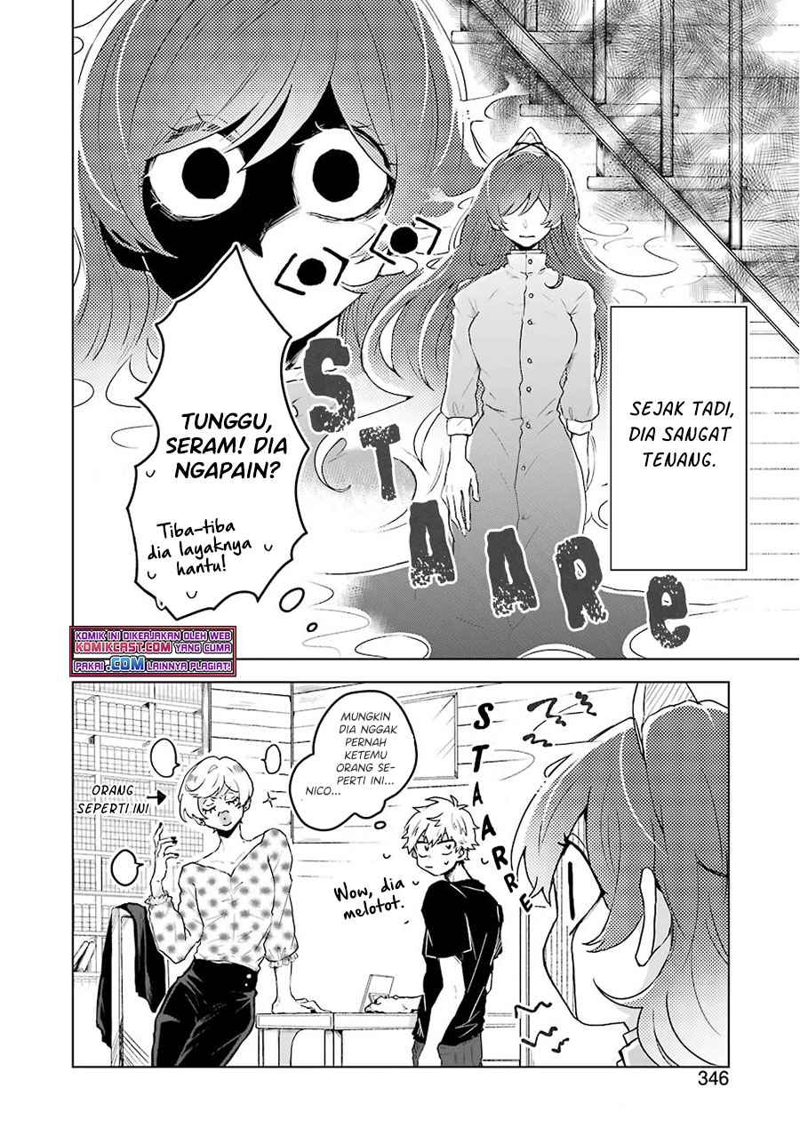 image-komik-25-ji-no-ghost-writer-chapter-6-5/18