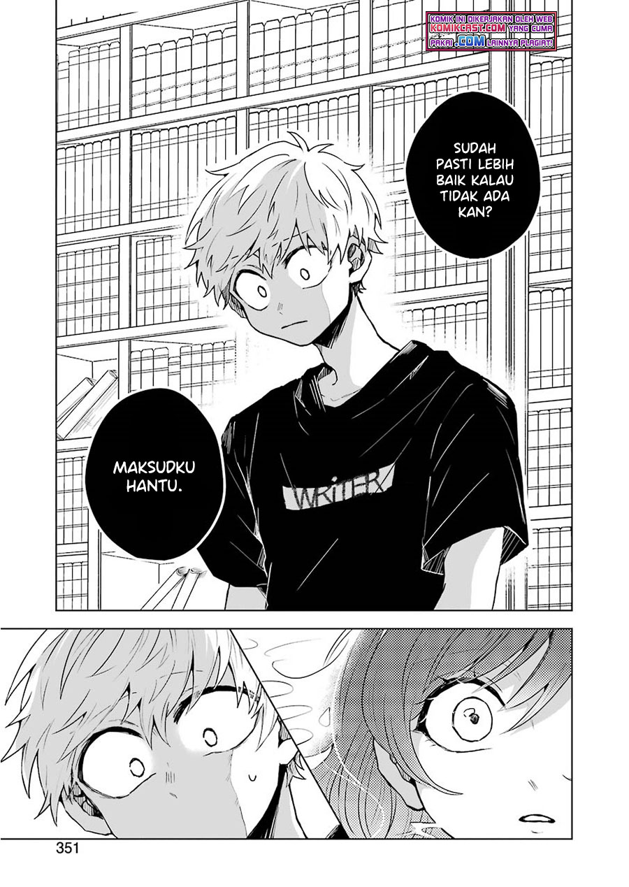 image-komik-25-ji-no-ghost-writer-chapter-6-10/18