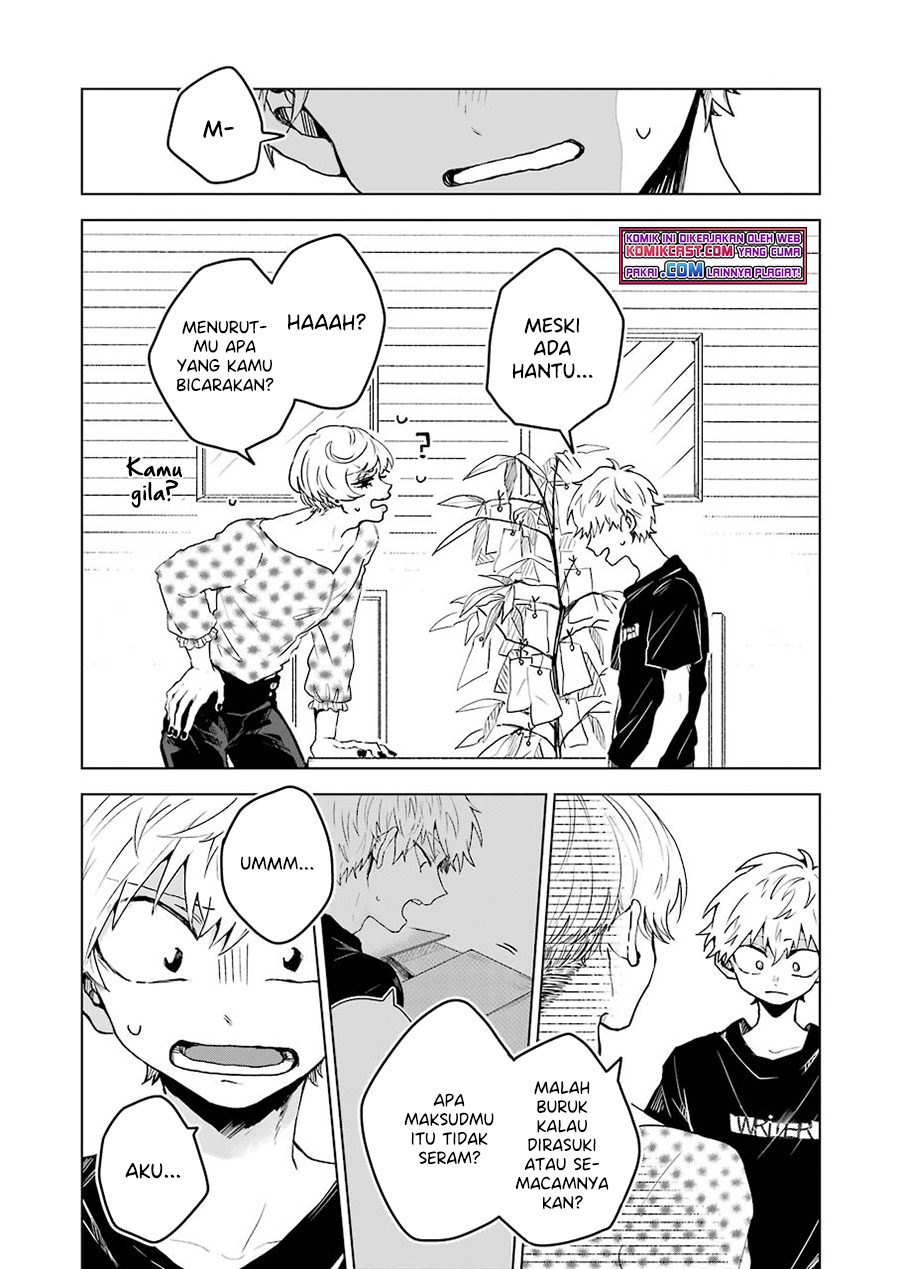 image-komik-25-ji-no-ghost-writer-chapter-6-11/18