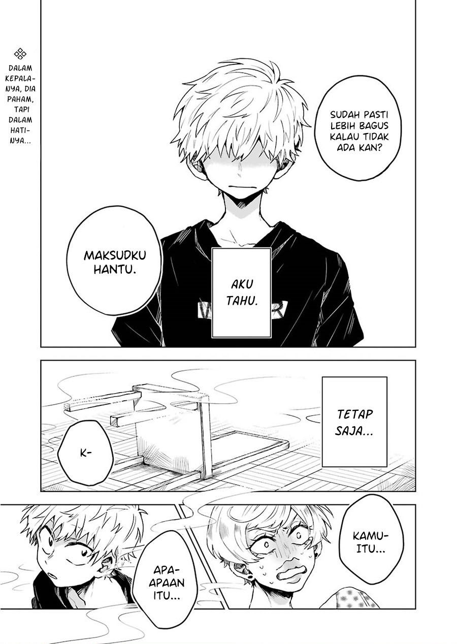 image-komik-25-ji-no-ghost-writer-chapter-7-0/26