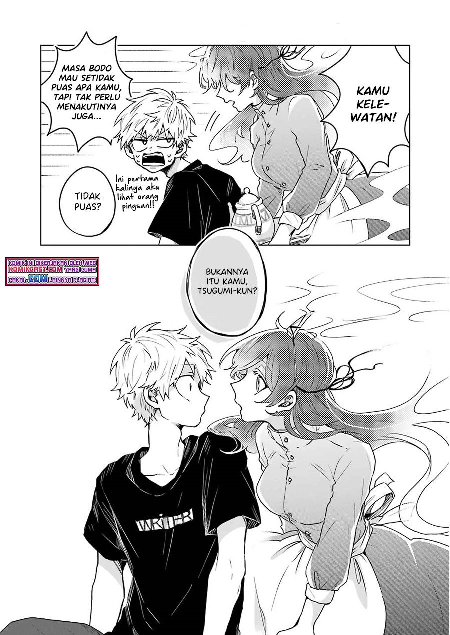 image-komik-25-ji-no-ghost-writer-chapter-7-9/26