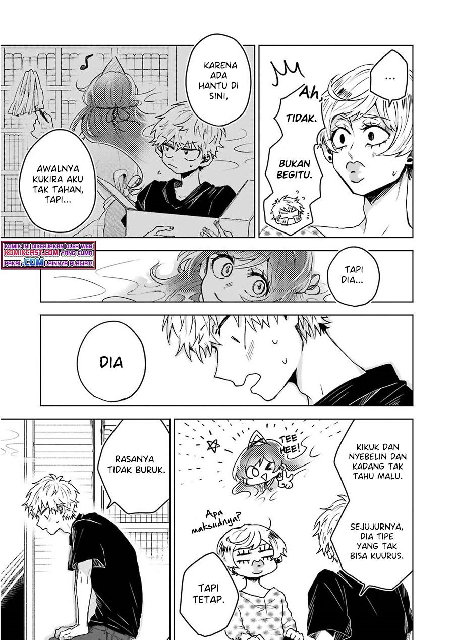 image-komik-25-ji-no-ghost-writer-chapter-7-16/26