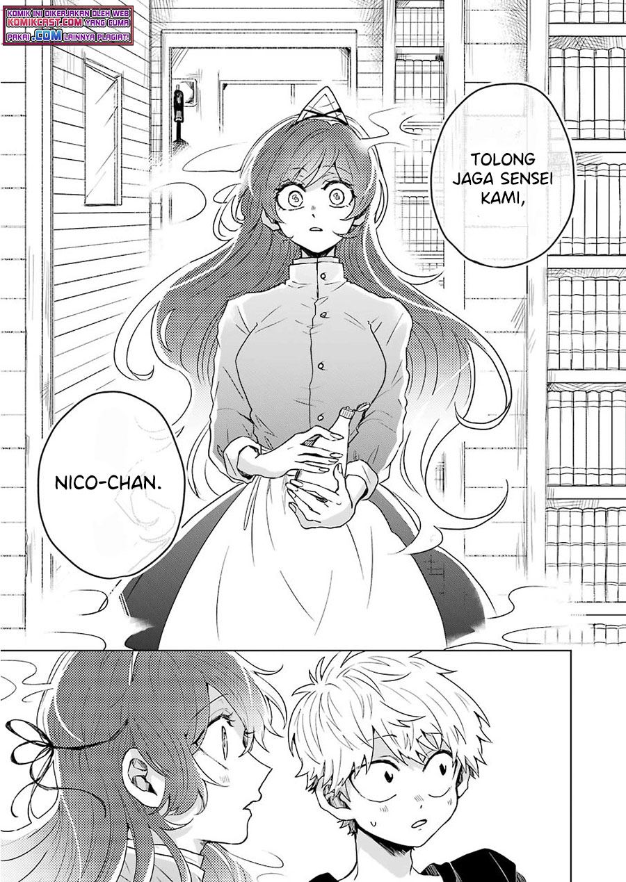 image-komik-25-ji-no-ghost-writer-chapter-7-22/26