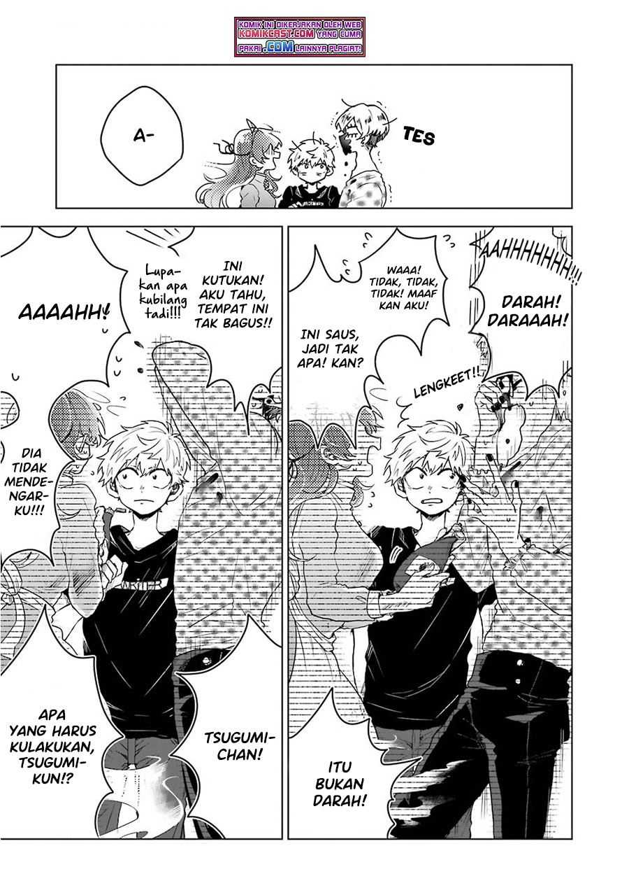 image-komik-25-ji-no-ghost-writer-chapter-7-24/26