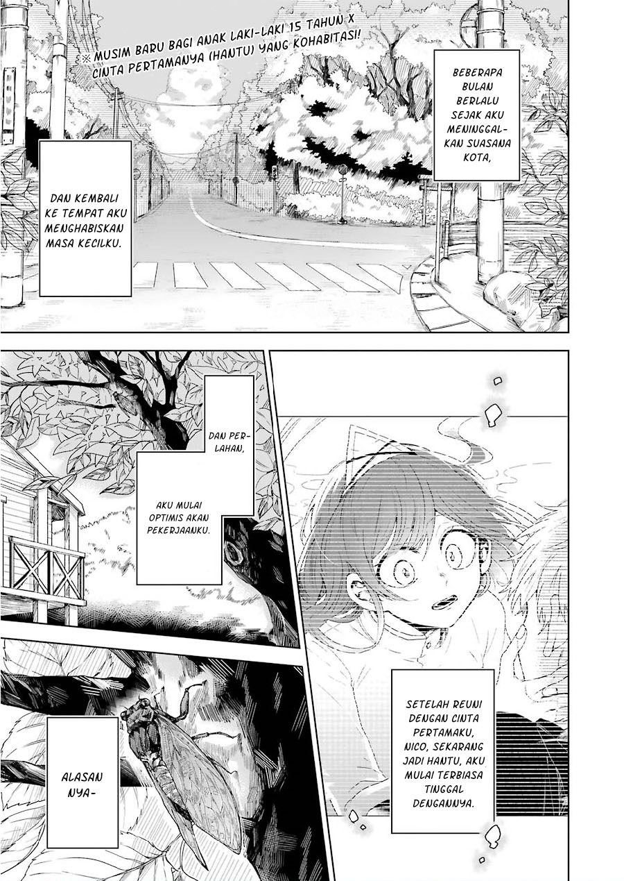 image-komik-25-ji-no-ghost-writer-chapter-8-0/20