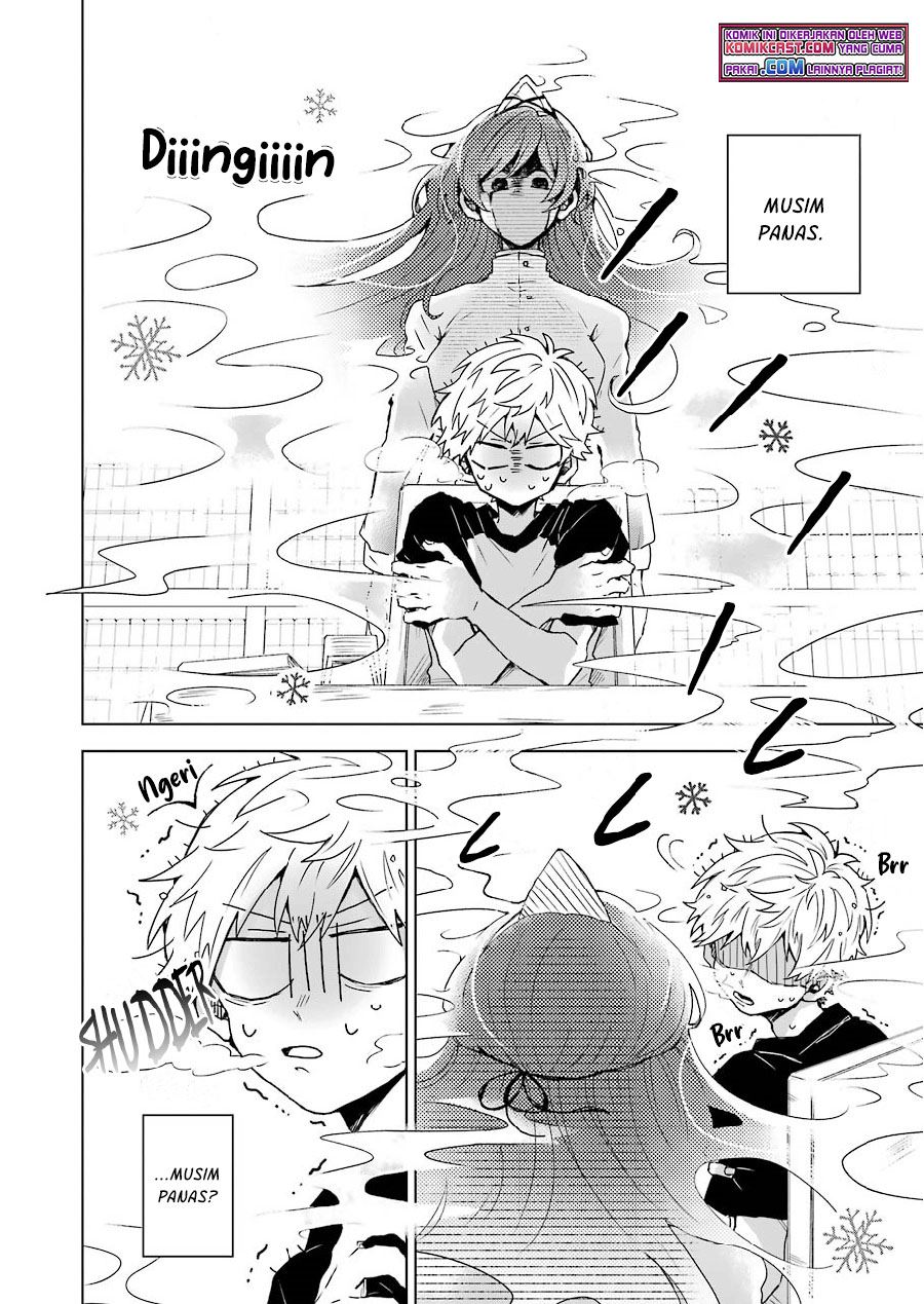 image-komik-25-ji-no-ghost-writer-chapter-8-1/20