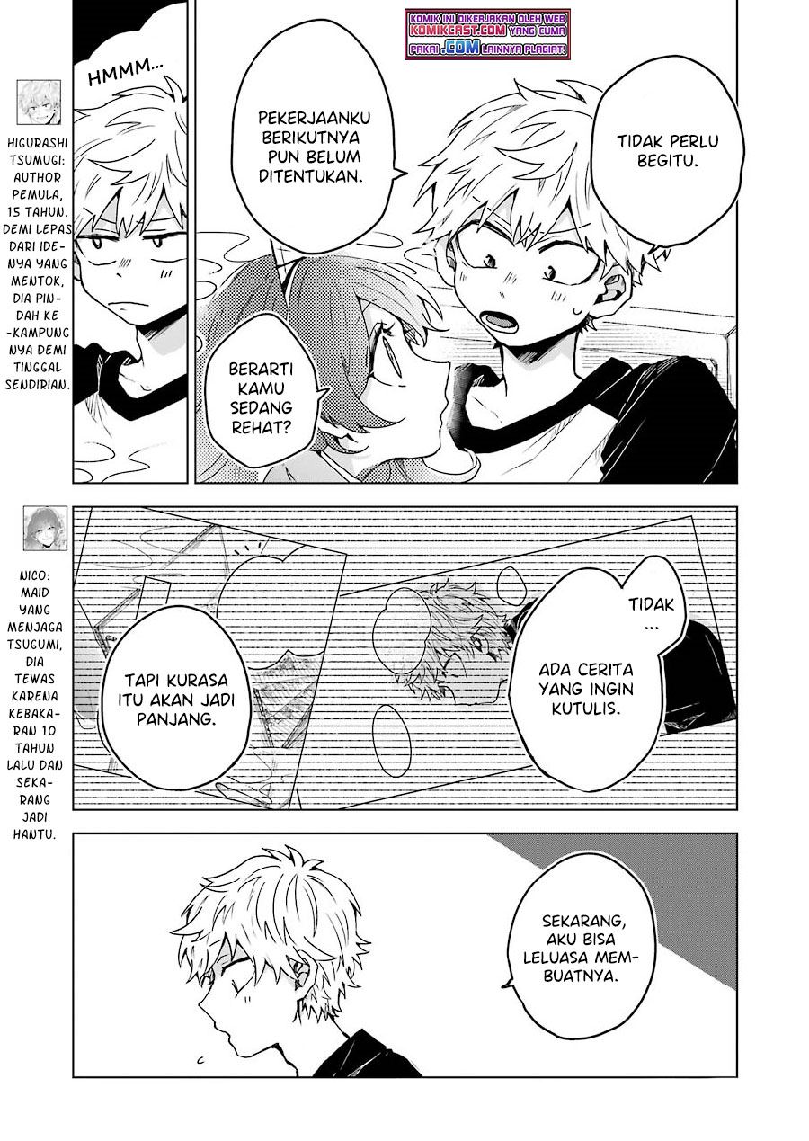 image-komik-25-ji-no-ghost-writer-chapter-8-4/20