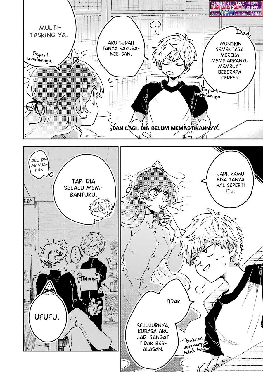 image-komik-25-ji-no-ghost-writer-chapter-8-5/20