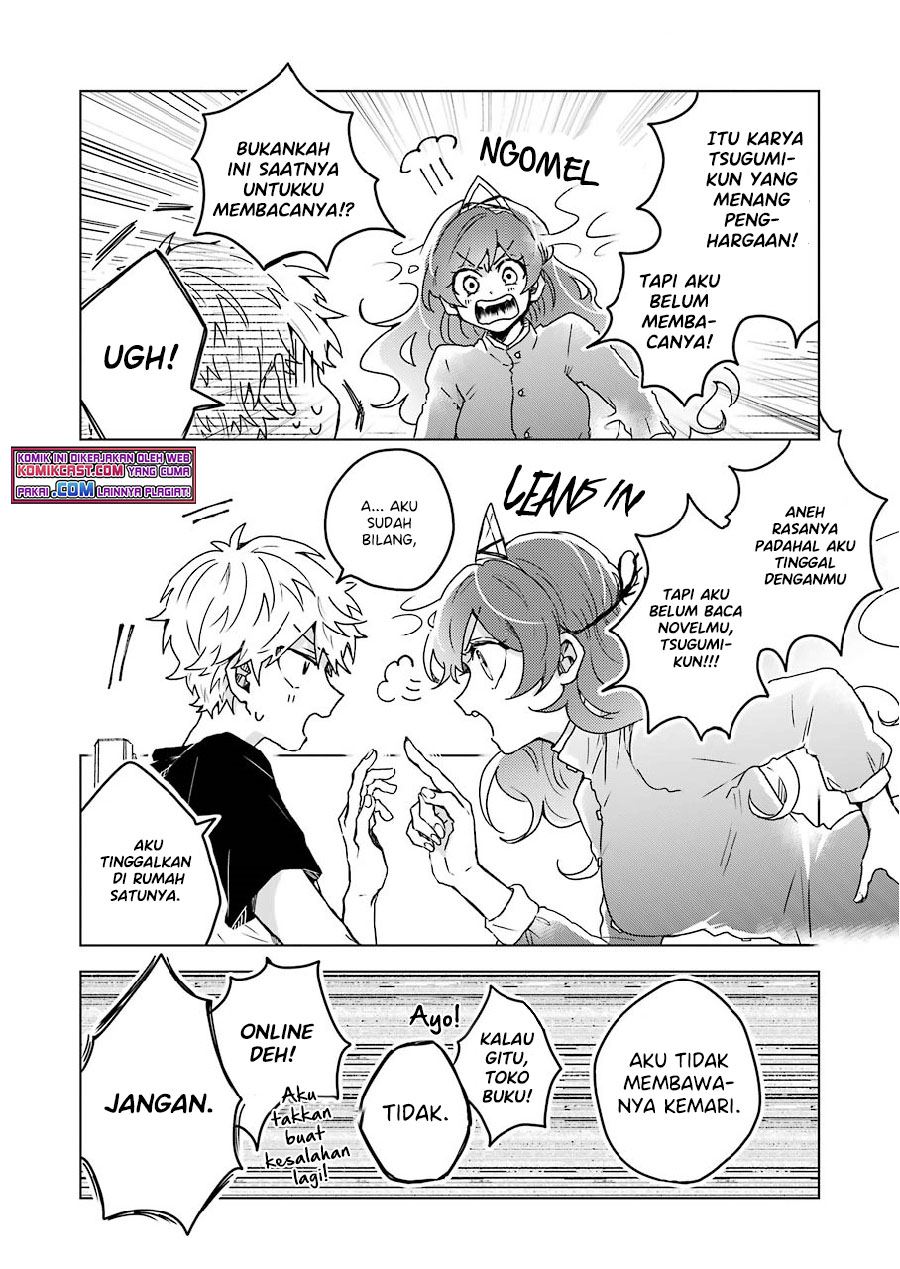 image-komik-25-ji-no-ghost-writer-chapter-8-7/20