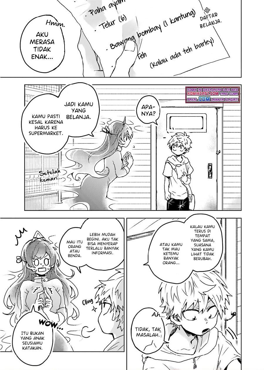 image-komik-25-ji-no-ghost-writer-chapter-9-0/22