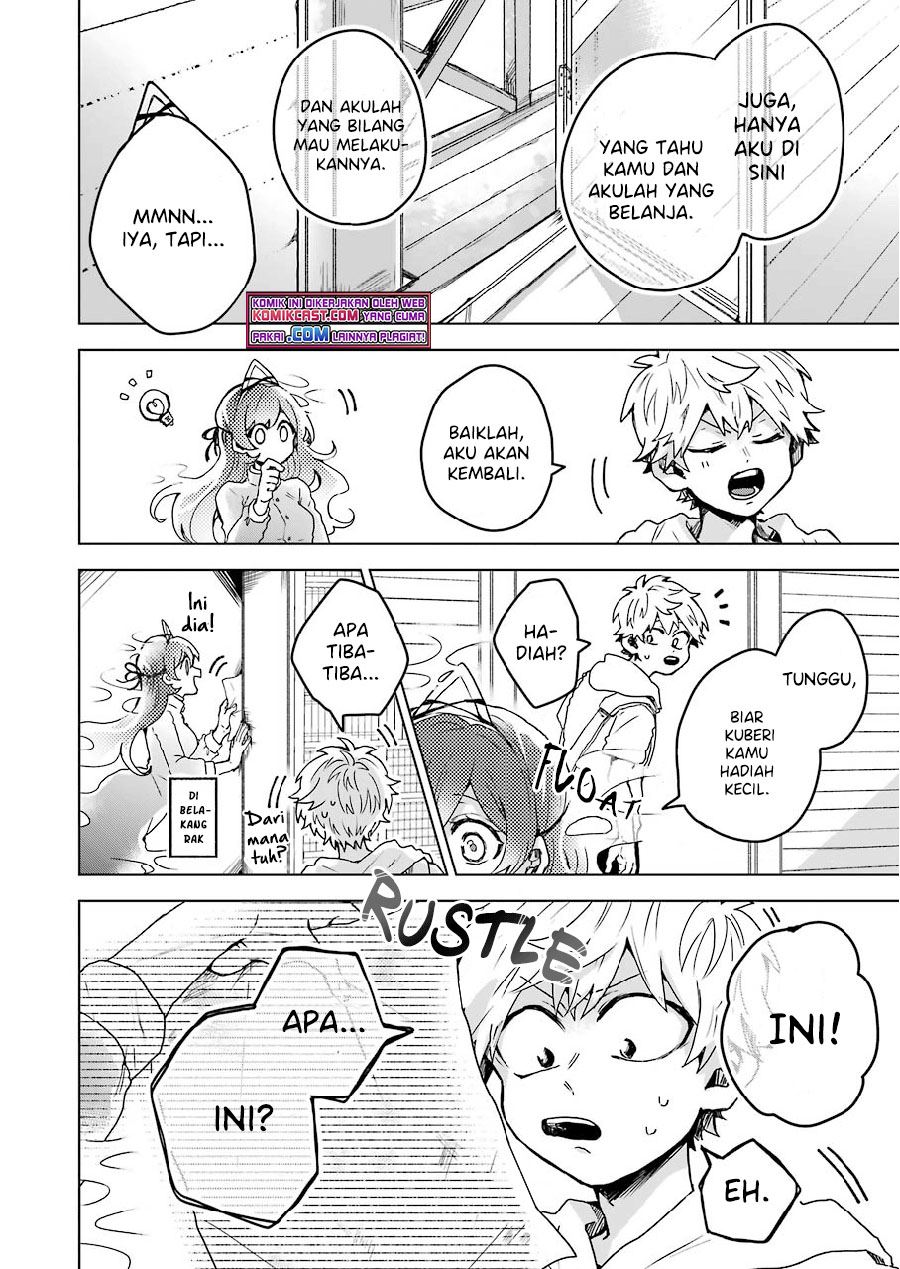 image-komik-25-ji-no-ghost-writer-chapter-9-1/22