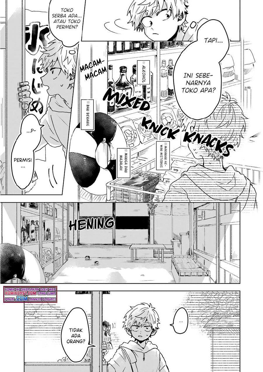 image-komik-25-ji-no-ghost-writer-chapter-9-4/22