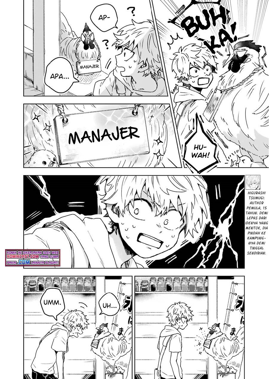image-komik-25-ji-no-ghost-writer-chapter-9-5/22