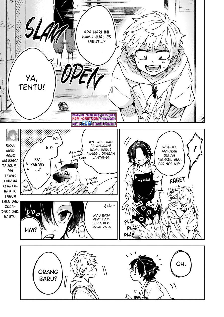 image-komik-25-ji-no-ghost-writer-chapter-9-6/22