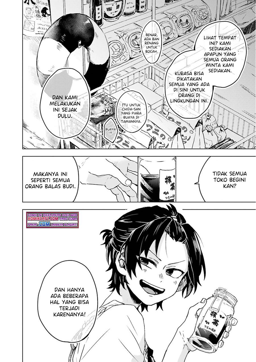 image-komik-25-ji-no-ghost-writer-chapter-9-11/22