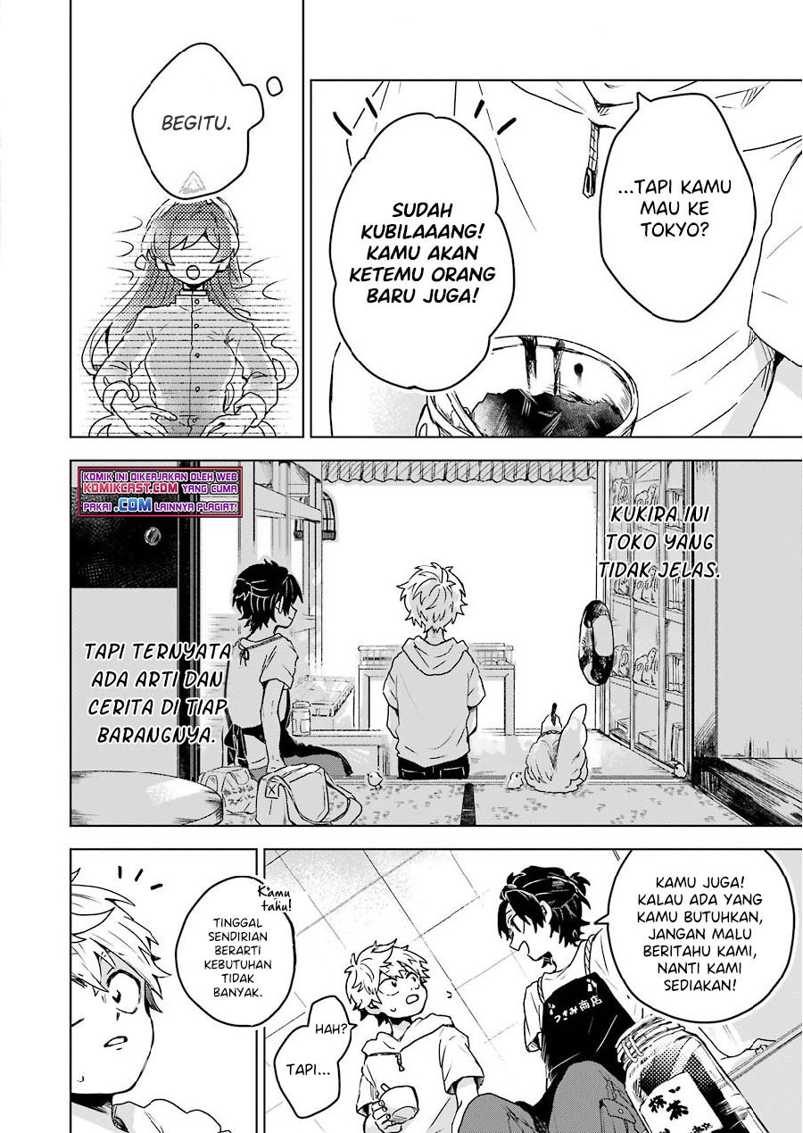 image-komik-25-ji-no-ghost-writer-chapter-9-13/22