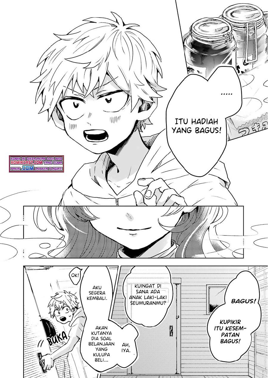 image-komik-25-ji-no-ghost-writer-chapter-9-19/22
