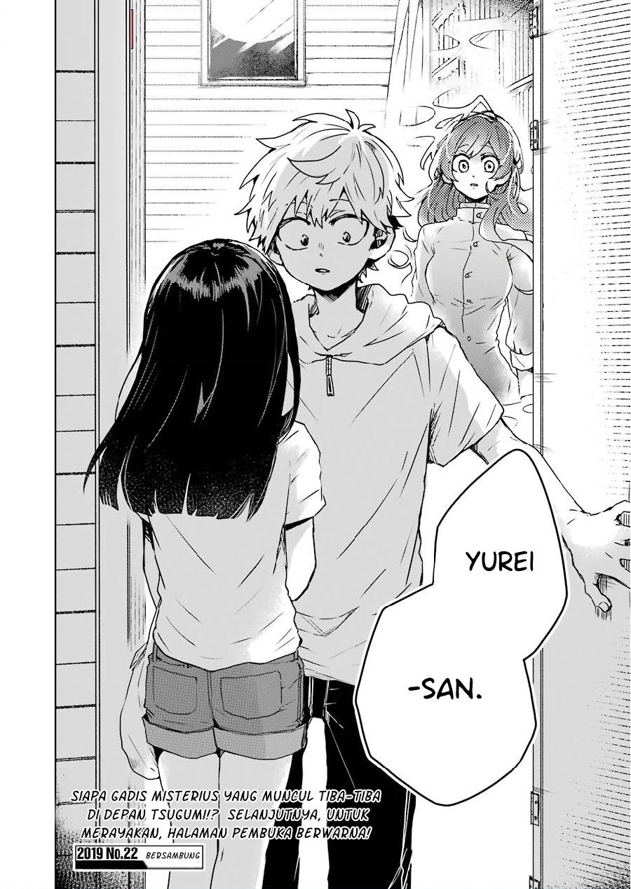 image-komik-25-ji-no-ghost-writer-chapter-9-21/22