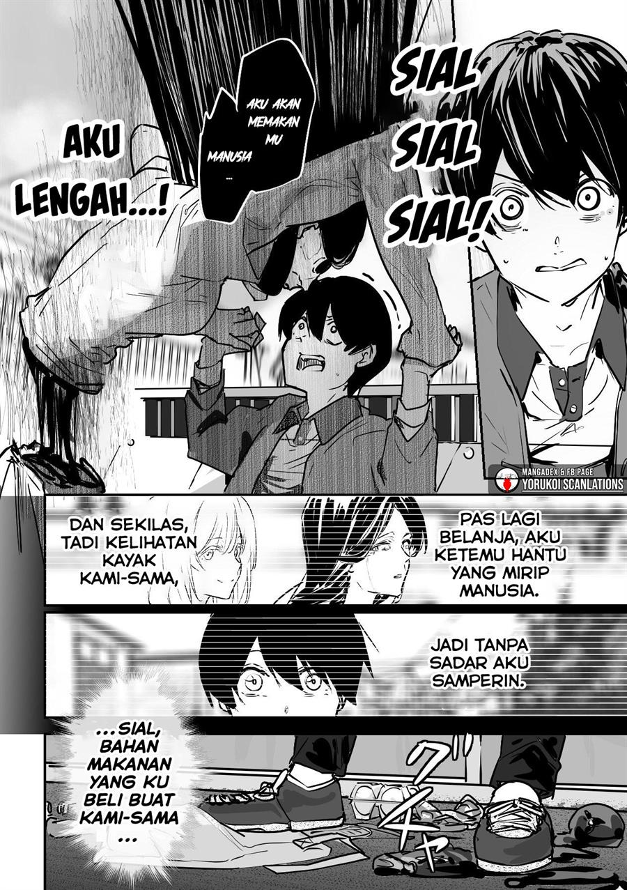 image-komik-303-goushitsu-no-kami-sama-chapter-11-3/11