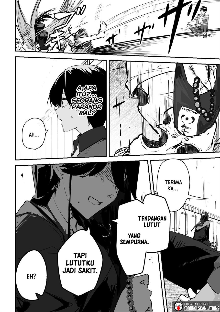 image-komik-303-goushitsu-no-kami-sama-chapter-11-5/11