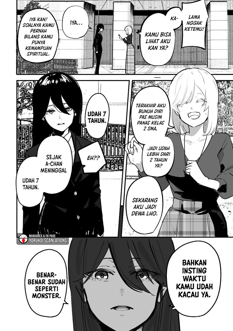 image-komik-303-goushitsu-no-kami-sama-chapter-12-5/11