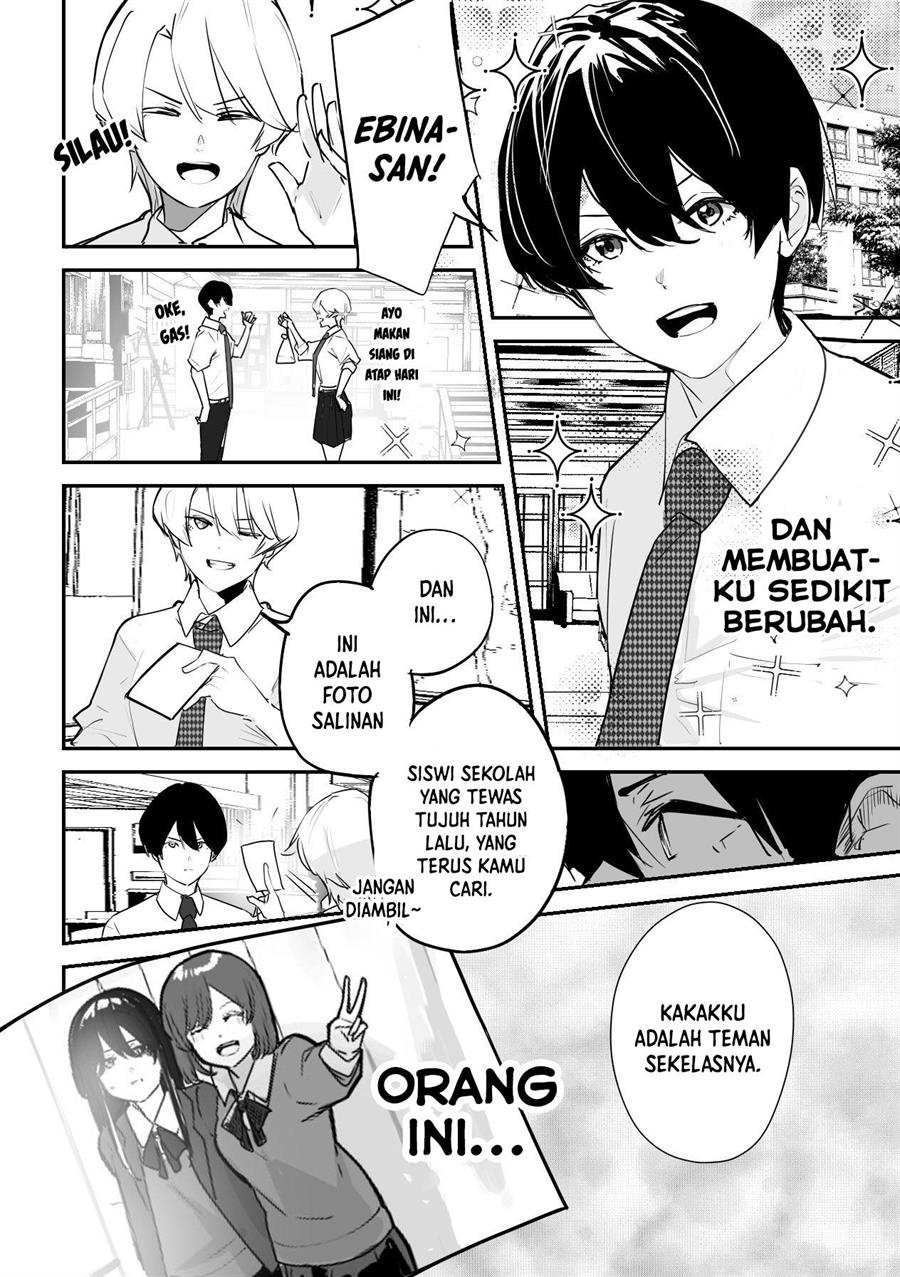 image-komik-303-goushitsu-no-kami-sama-chapter-13-5/12