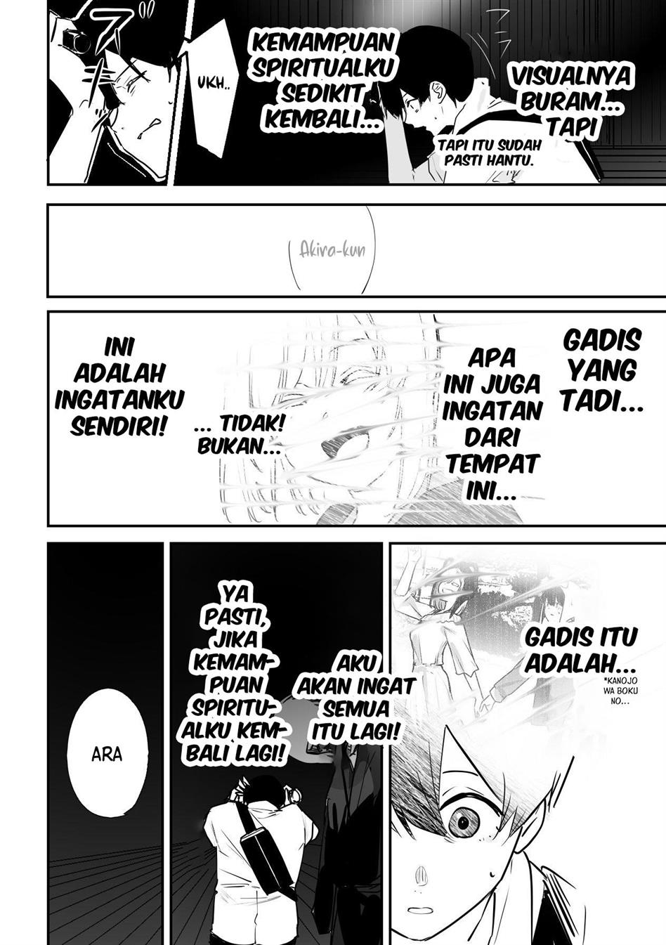 image-komik-303-goushitsu-no-kami-sama-chapter-14-3/19