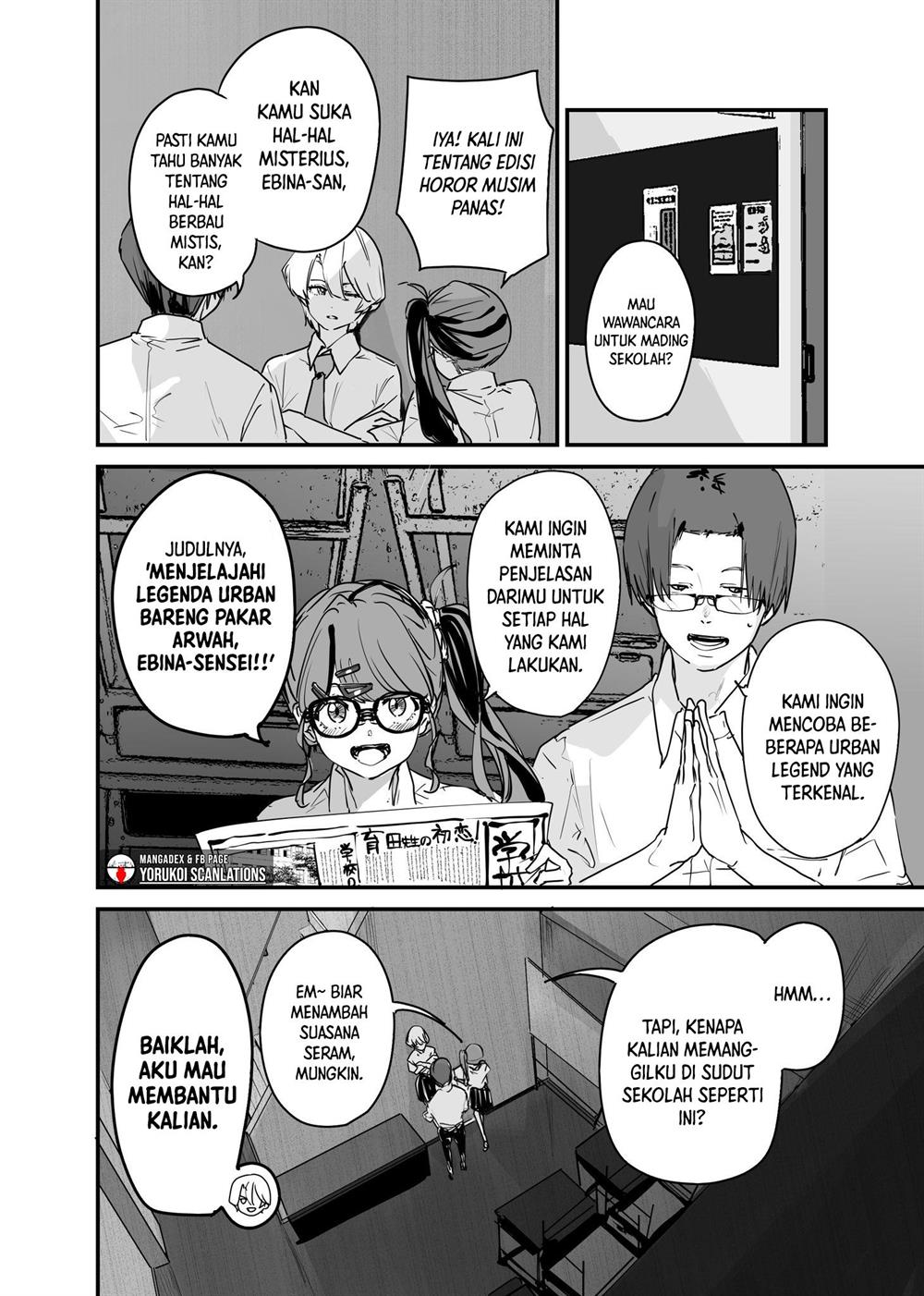 image-komik-303-goushitsu-no-kami-sama-chapter-17-3/25