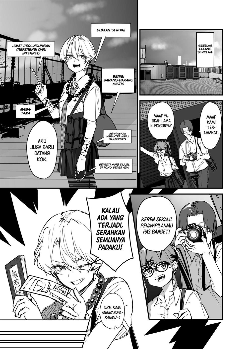 image-komik-303-goushitsu-no-kami-sama-chapter-17-6/25