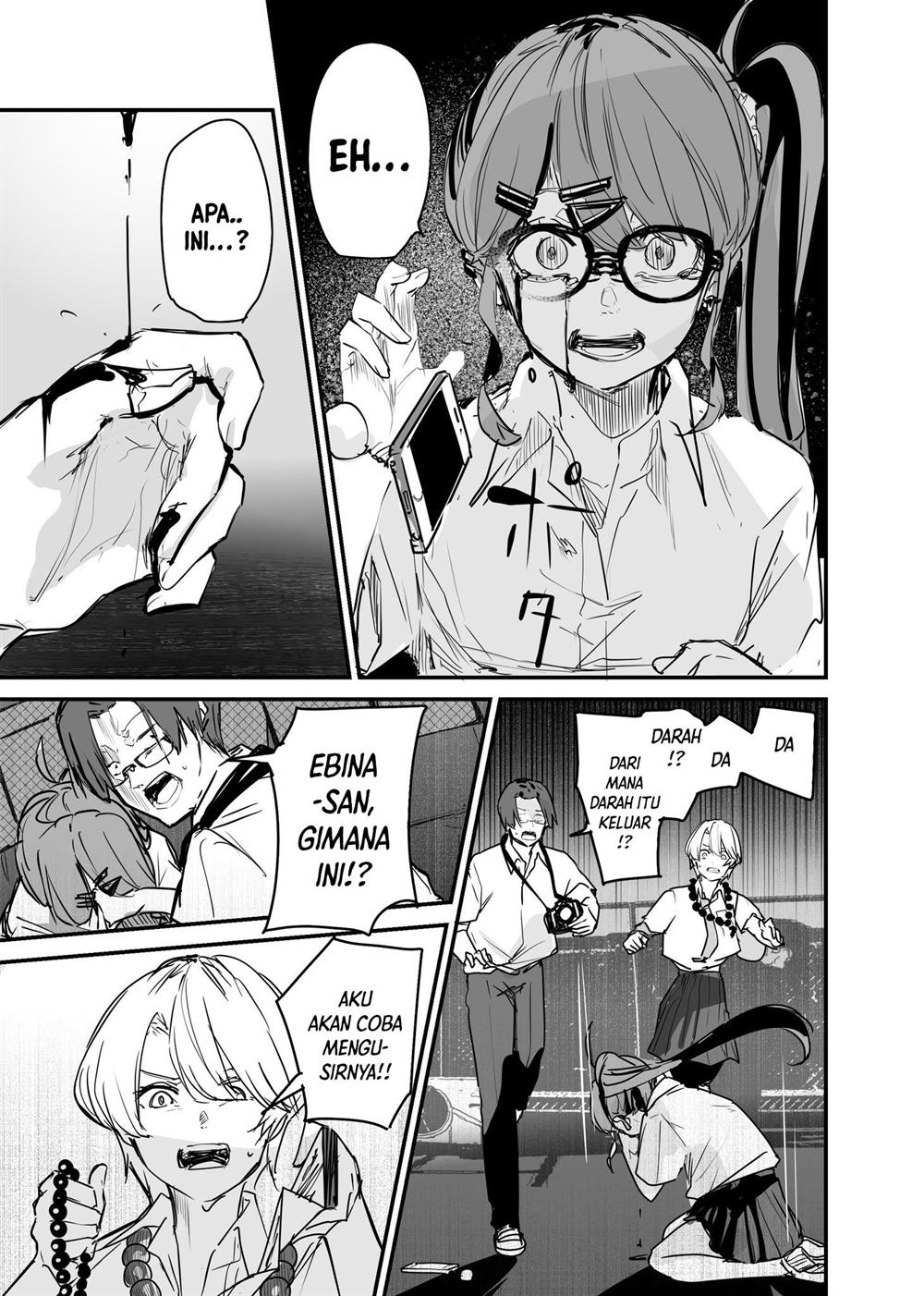 image-komik-303-goushitsu-no-kami-sama-chapter-17-10/25