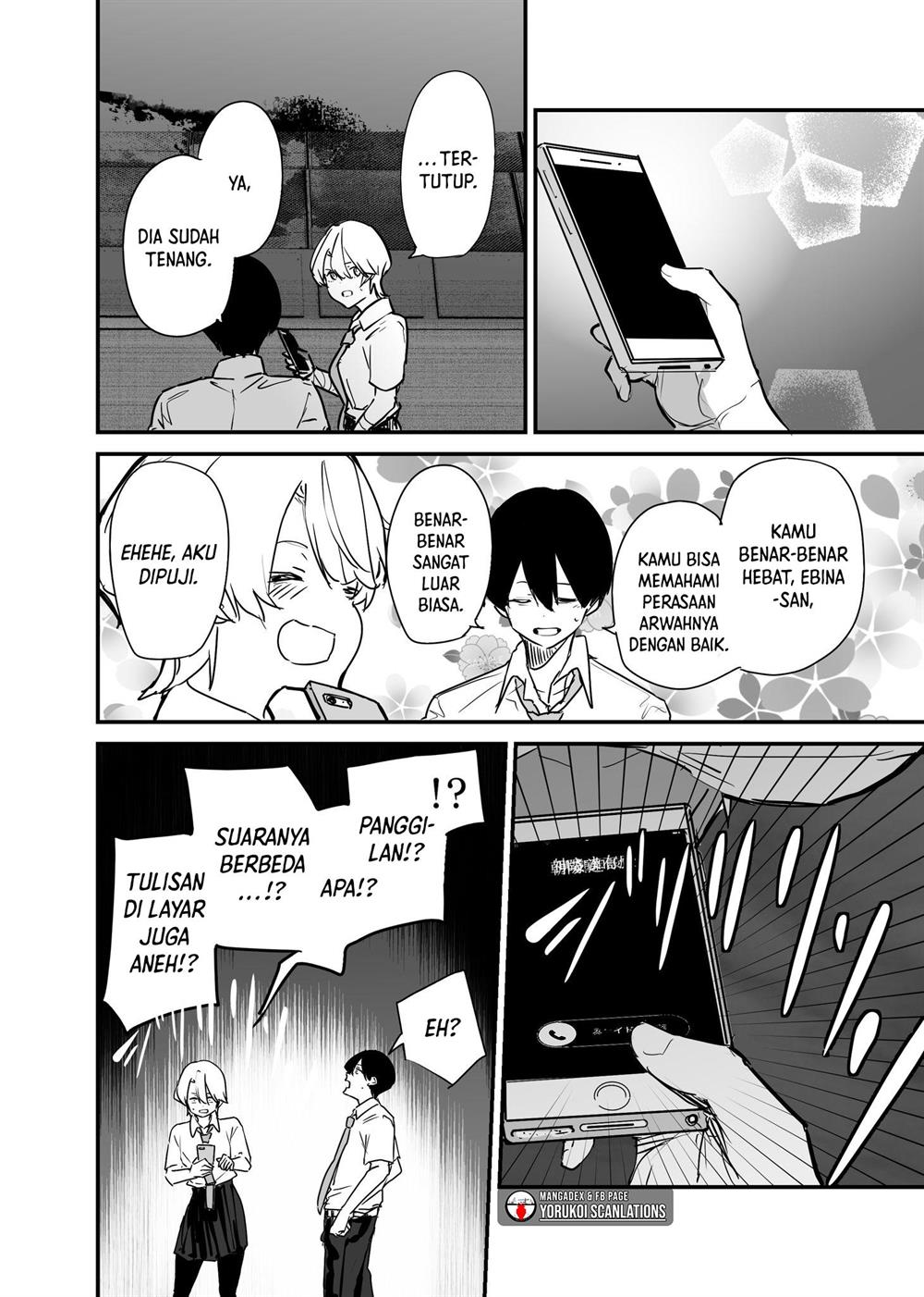 image-komik-303-goushitsu-no-kami-sama-chapter-17-21/25