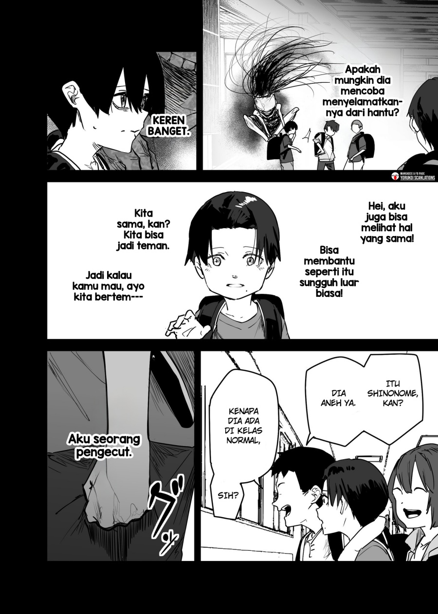 image-komik-303-goushitsu-no-kami-sama-chapter-21-3/27