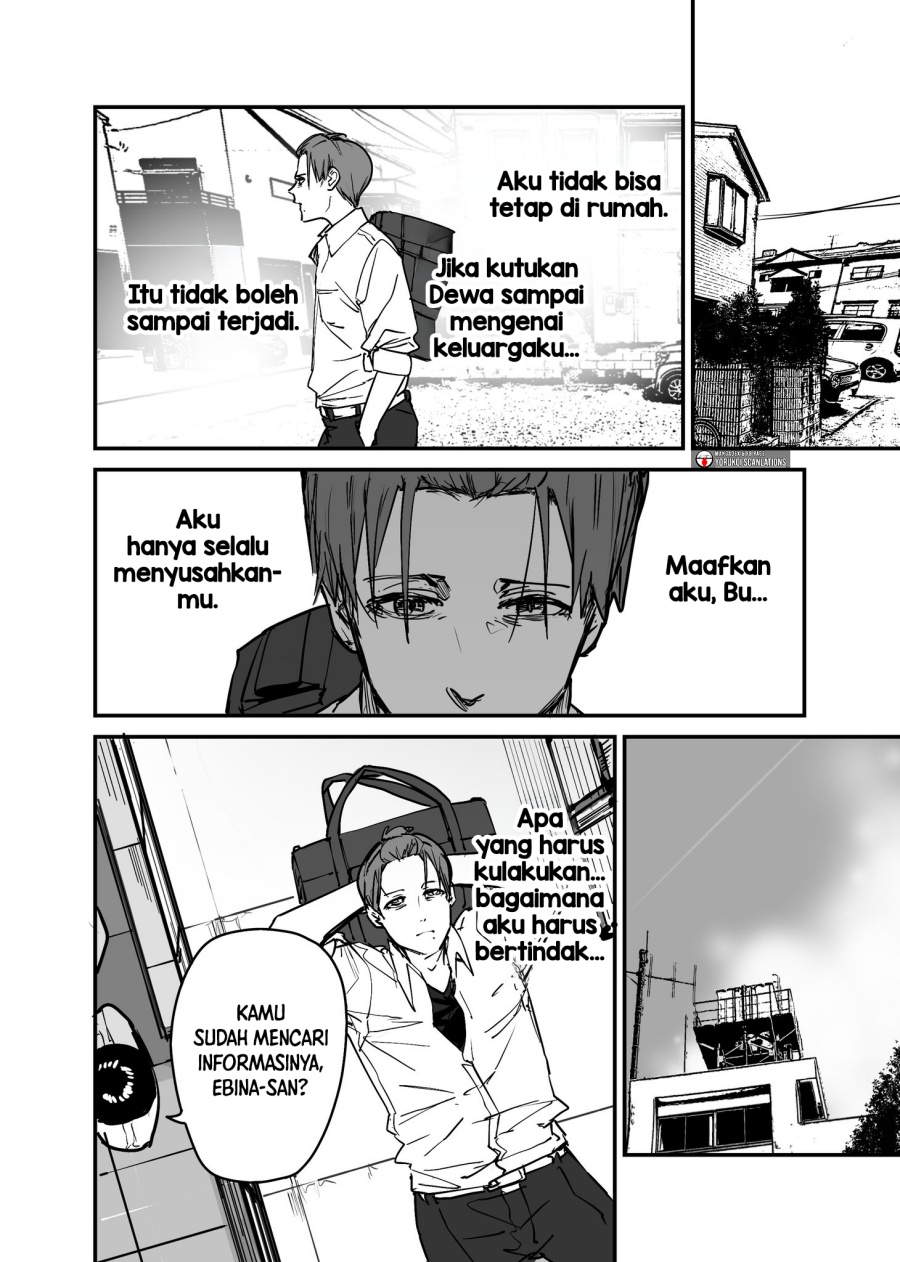 image-komik-303-goushitsu-no-kami-sama-chapter-21-9/27